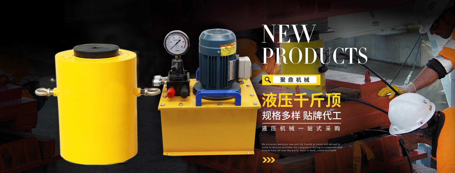 濰坊網(wǎng)站建設(shè),濰坊官網(wǎng)建設(shè)