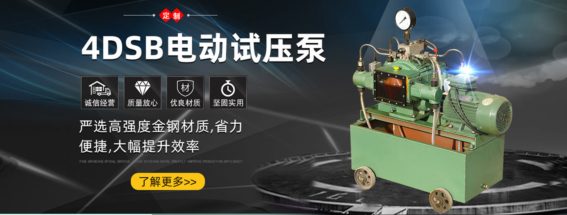 濰坊網(wǎng)站制作