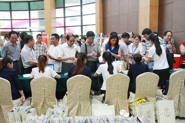 濰坊企業(yè)家俱樂部成立大會在富華國際大酒店勝利召開