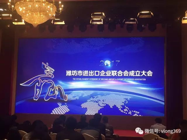 成熟跨境電商解決方案，助力濰坊企業(yè)營(yíng)銷全球