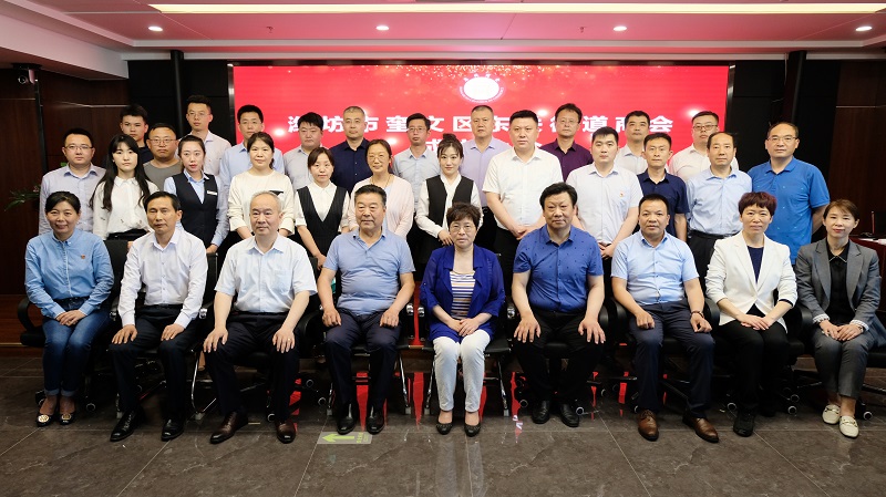 誠信、開放、發(fā)展、共贏！熱烈祝賀奎文區(qū)東關(guān)商會正式成立