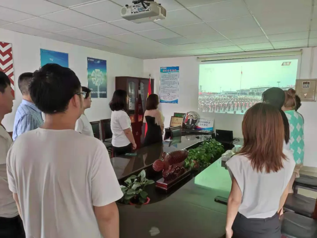 “人民有信仰，國家有力量”威龍公司組織黨員觀看中國共產(chǎn)黨成立100周年大會