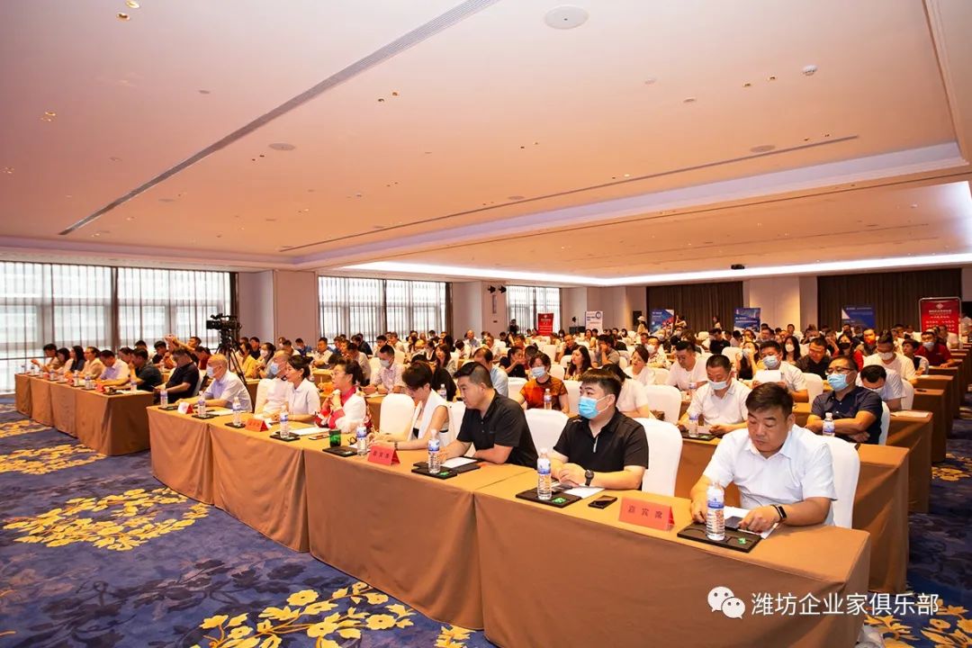 威龍協(xié)辦：2022濰坊企業(yè)家俱樂部8周年精英項(xiàng)目峰會成功舉辦