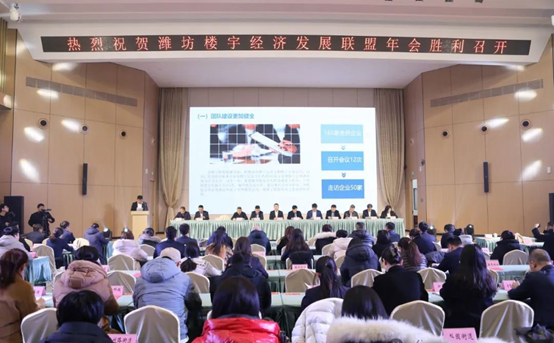 熱烈祝賀我司榮獲“2023年度奎文區(qū)優(yōu)秀樓宇企業(yè)”稱號