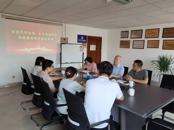奎文區(qū)科技局、東關(guān)街道相關(guān)領(lǐng)導(dǎo)蒞臨我司調(diào)研指導(dǎo)工作